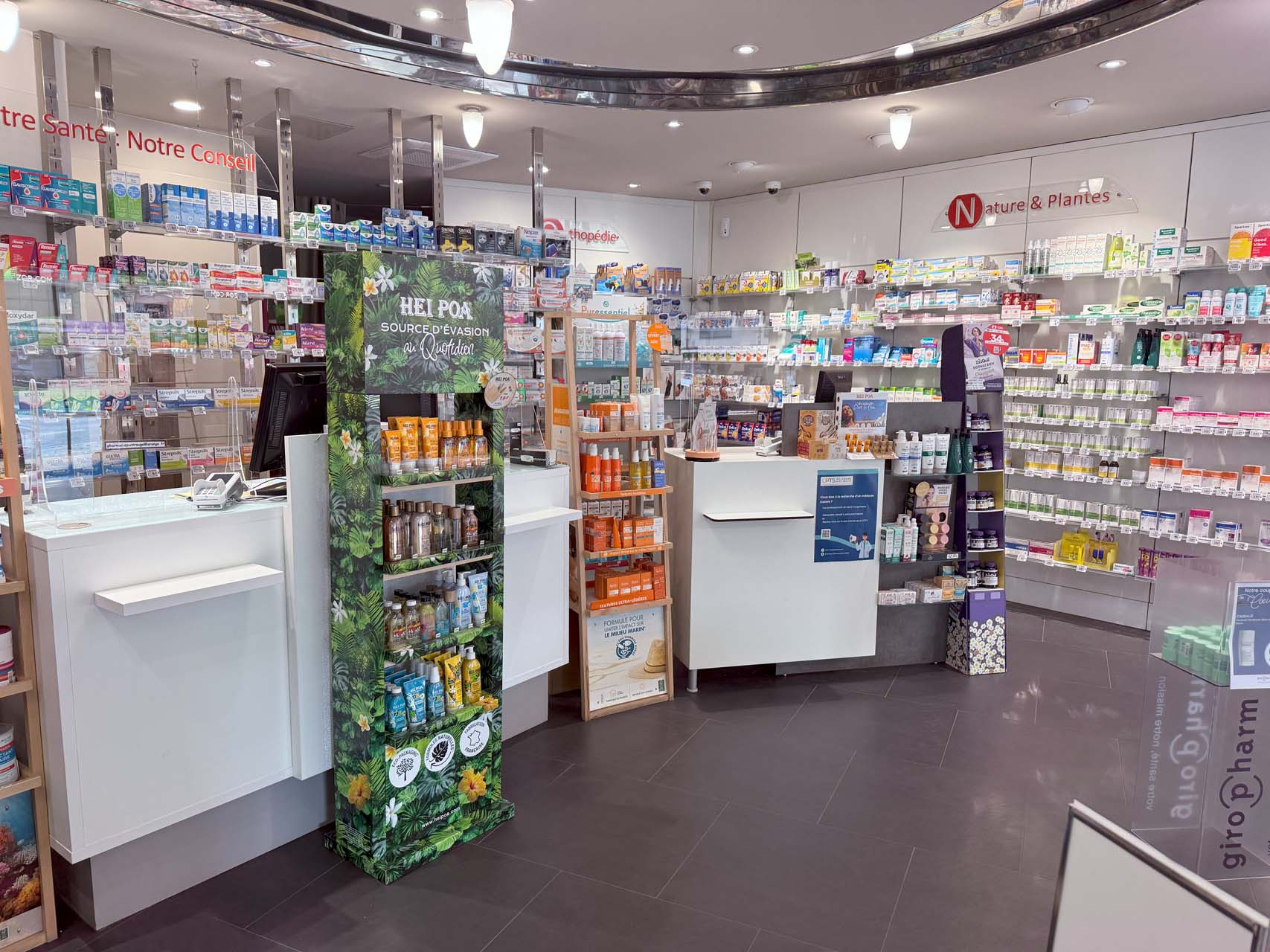 Pharmacie Pont Rouge Cenon (2)